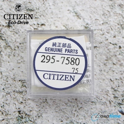 Акумулаторна батерия за Citizen Eco-Drive 295-7580 / CTL920F Изображение 1
