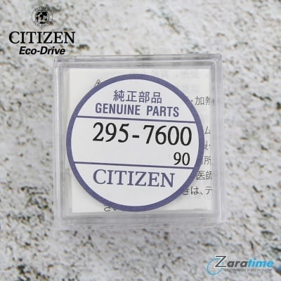 Акумулаторна батерия за Citizen Eco-Drive 295-7600 / MT516F Изображение 1