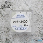 Акумулаторна батерия за Citizen Eco-Drive 295-3400 / MT920 Изображение 1