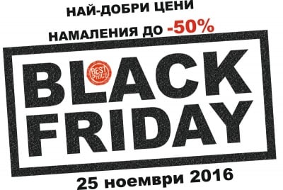 BLACK FRIDAY