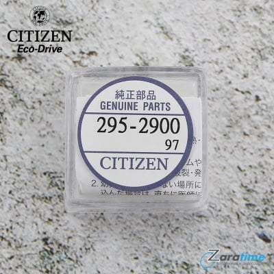 Акумулаторна батерия за Citizen Eco-Drive 295-2900 / MT920 Изображение 1