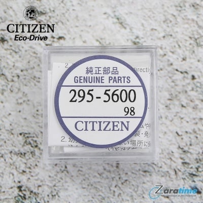 Акумулаторна батерия за Citizen Eco-Drive 295-5600 / MT920 Изображение 1