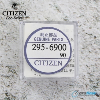 Акумулаторна батерия за Citizen Eco-Drive 295-6900 / CTL920F Изображение 1