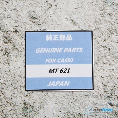 Акумулаторна батерия за часовник Casio MT621 Panasonic Изображение 1