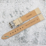Каишка за часовник Azzuro Delux AZD14288, Кожена, Бежова, 14мм