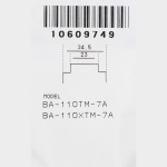 Оригинална каишка за часовник Casio Baby-G BA-110TM-7A BA-110XTM-7A