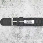 Силиконова каишка за часовник C08124, Черна, 24мм