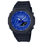Часовник Casio G-Shock GA-2100BP-1AER