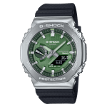 Часовник Casio G-Shock GBM-2100A-1A3ER