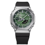 Часовник Casio G-Shock GBM-2100A-1A3ER