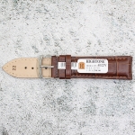 Каишка за часовник Hightone HT22-412V, Кожена, Кафява, 22мм