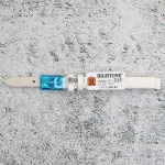 Каишка за часовник Hightone HT8-215, Кожена, Бяла, 8мм