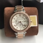 Дамски часовник MICHAEL KORS MK5820