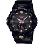 Мъжки часовник Casio G-Shock GA-810GBX-1A4ER Изображение 1