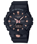 Мъжки часовник Casio G-Shock GA-810B-1A4ER