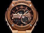 Мъжки часовник Casio G-Shock GST-210B-4A Изображение 2