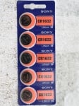 Литиева батерия SONY CR1632 / 3V Изображение 1