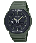 Мъжки часовник Casio G-Shock GA-2110SU-3AER
