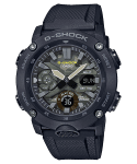 Мъжки часовник Casio G-Shock GA-2000SU-1A Изображение 1