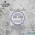 Акумулаторна батерия за Citizen Eco-Drive 295-3300 / MT621 Изображение 1