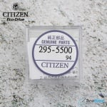 Акумулаторна батерия за Citizen Eco-Drive 295-5500 / MT621