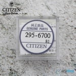 Акумулаторна батерия за Citizen Eco-Drive 295-6700 / MT416F