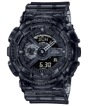 Мъжки часовник Casio G-Shock GA-110SKE-8A