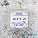 Акумулаторна батерия за Citizen Eco-Drive 295-5100 / MT621
