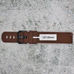 Силиконова каишка за часовник SN18130, Кафява, 18мм