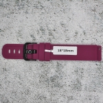 Силиконова каишка за часовник SN18177, Лилава, 18мм