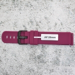 Силиконова каишка за часовник SN20177, Лилава, 20мм