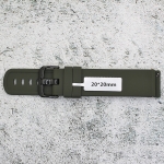 Силиконова каишка за часовник SN20180, Сива, 20мм