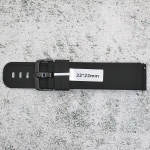 Силиконова каишка за часовник SN22101, Черна, 22мм