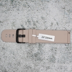 Силиконова каишка за часовник SN22195, Телесен цвят, 22мм