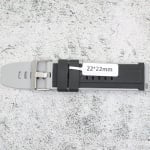 Силиконова каишка за часовник SN2281BC, Черно-сива, 22мм